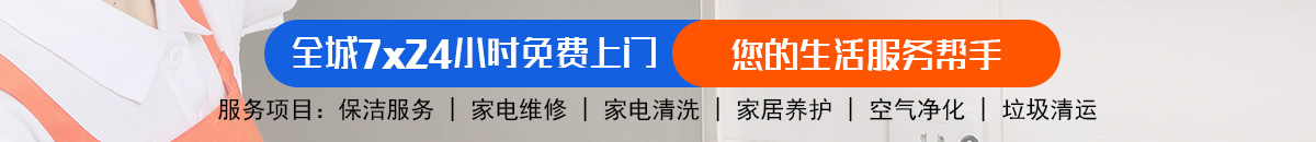 加拿大28-加拿大预测|28在线预测咪牌查询|加拿大PC在线预测|加拿大预测_官方数据！加拿大【28】预测 加拿大28在线预测网 极致火热免费的优质预测网站-八戒预测！